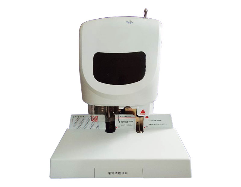 WY-DK50A